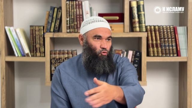 История женитьбы Пророка Мусы ﷺ. Пример того, каким должен быть мужчина. Ринат Абу Мухаммад