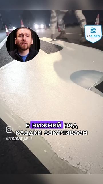 физику можно просверлить
