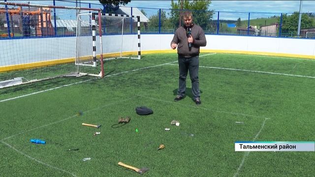Новости Алтайского края 3 июня 2025 года, выпуск в 6:35