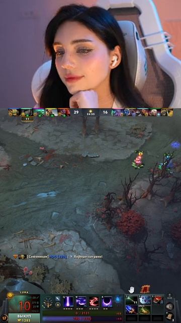 Васёк, иди...)) #naminetsu #y0nd #mistercop #komaddor #just_v4sya #dota2 #twitch