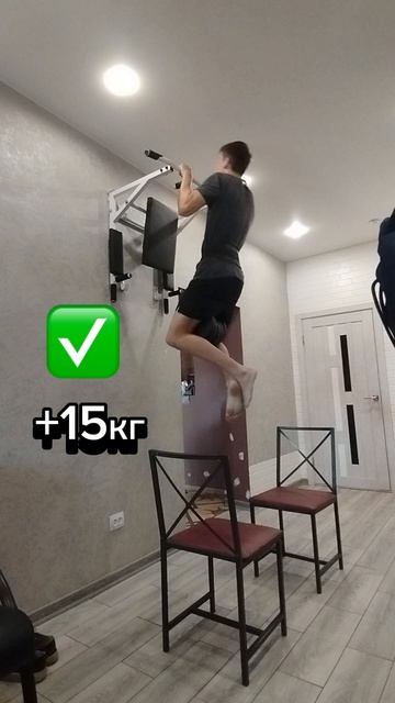 ДЕНЬ 25 НА ТУРНИКАХ 🔥💪🏻