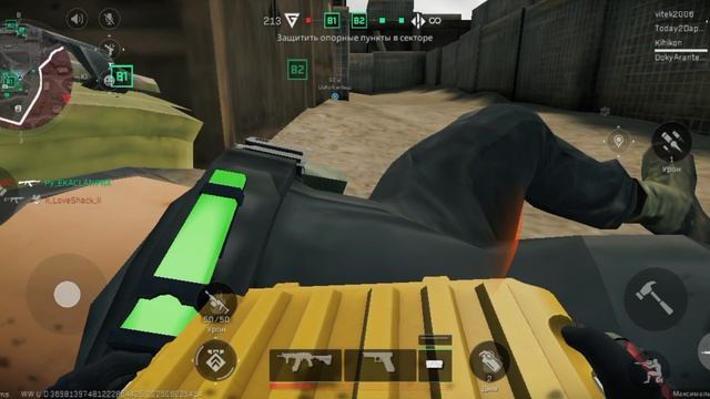Delta Force (как я сливался)#2