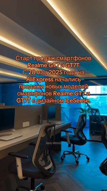 А ты следишь за обновлениями маркетплейсов?