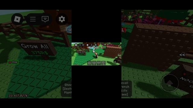 ИГРАЮ В Grow a Garden