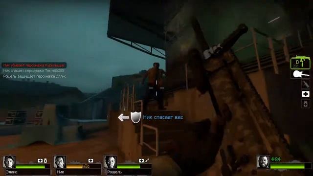 LEFT 4 DEAD 2 - level 9 Концерт, прохождение
