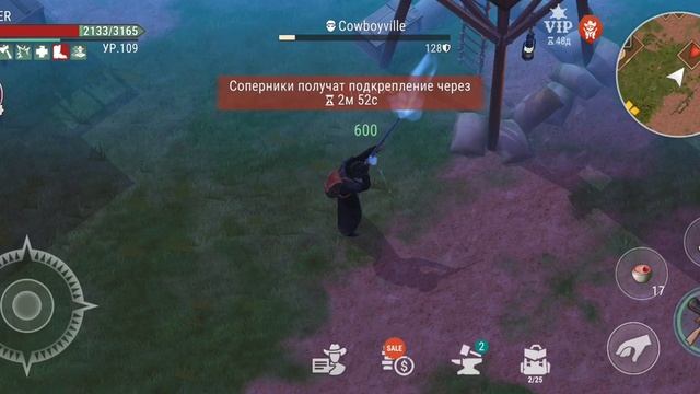Westland survival:Даю отпор нападавшим GoldDiggers на мой альянс )