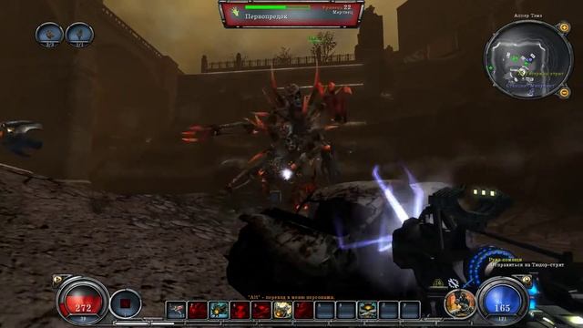 Hellgate: London. Прохождение за Техника. Часть 19 [Let's play]