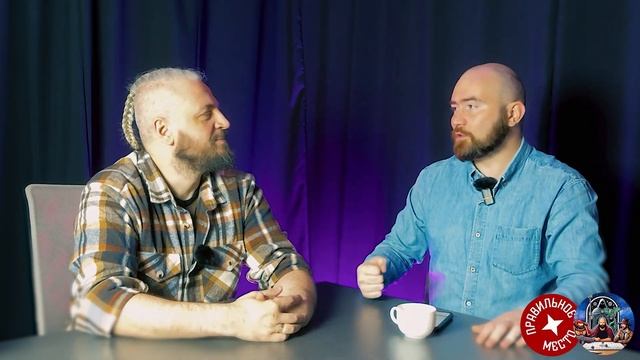 Мастерский Произвол 5. Создание персонажа ВХФБ. Часть 2