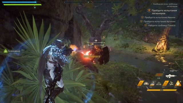 Anthem - Прохождение - Часть 15 - Гробницы легионеров