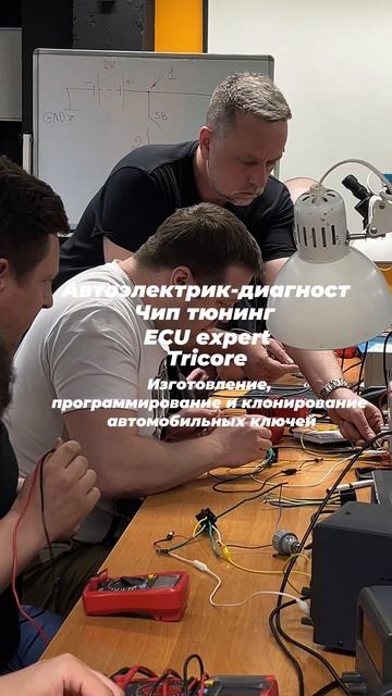 Ждем тебя на обучении