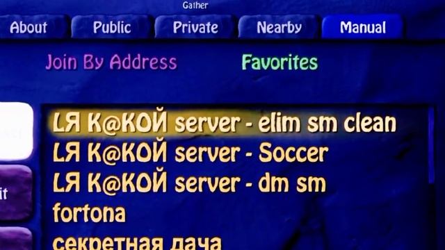 Клавиатура с иконками | BombSquad | keyboard with icons