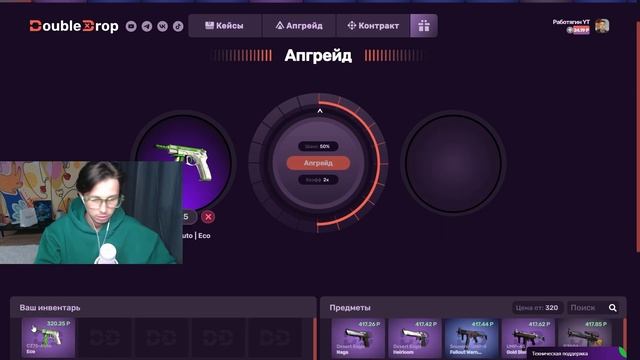 ЗАКИНУЛ 100Р И ВЫВЕЛ ПЕРЧАТКИ НА CASEBATTLE?! НАШЁЛ АБУЗ?!