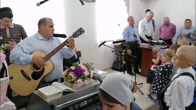 В Слове Своём Христос учит меня / общее пение