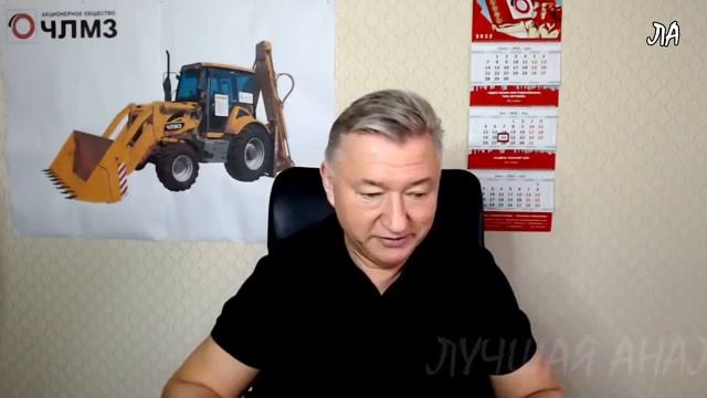 Шокирующие данные, петля Набиуллиной, что будет с ценами и курсом рубля / Владимир Боглаев