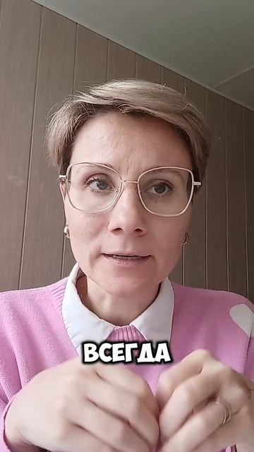 осознанность