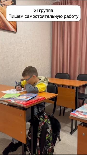 Рубрика моменты с урока:21гр пишет самостоятельную работу