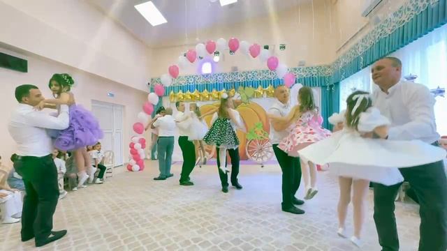 Танец отца и дочки