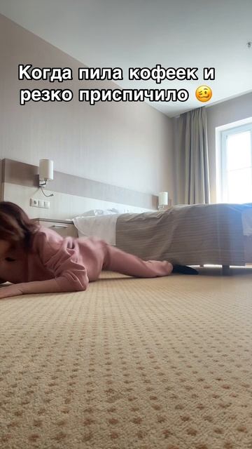 Жиза 😂