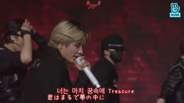 ateez desire