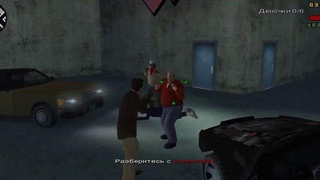 GTA: Liberty City Stories Прохождение на русском часть 5