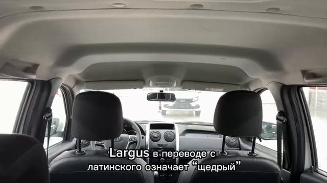 Продается LADA Largus 2021 /Авто с пробегом