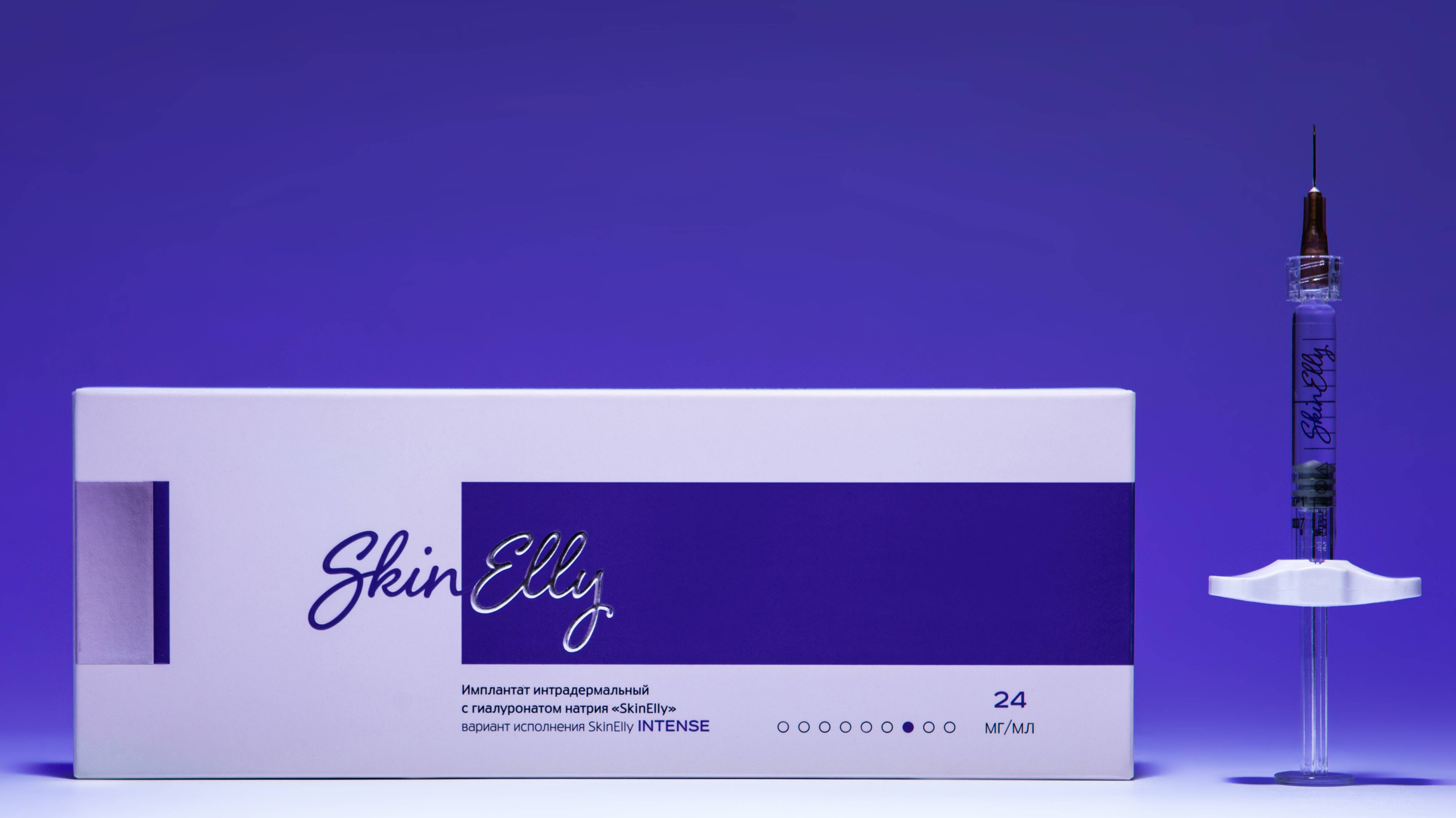 SKINELLY INTENSE