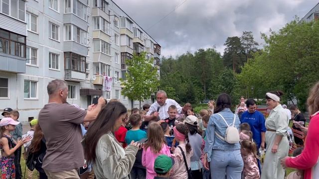 Праздник детства