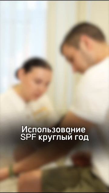 24 сентября 2024 г.