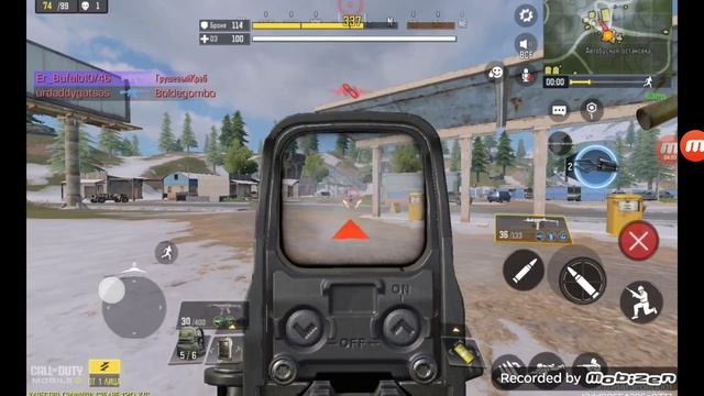 Это моя тачка чувак