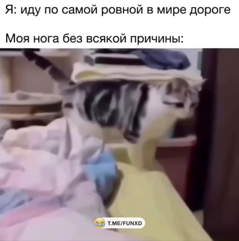 😁