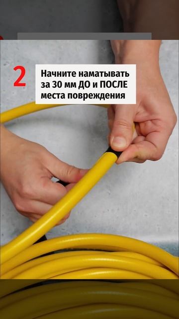 Силиконовая самослипающаяся изолента Navigator NIT-SFSR25-3-BL черная 14080