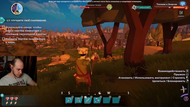 ДВИГАЕМ НАШ ТЫСЯЧЕТОННЫЙ ТАНК - SURVIVAL MACHINE #2
