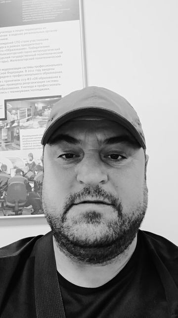 рубрика пару слов туда сюда