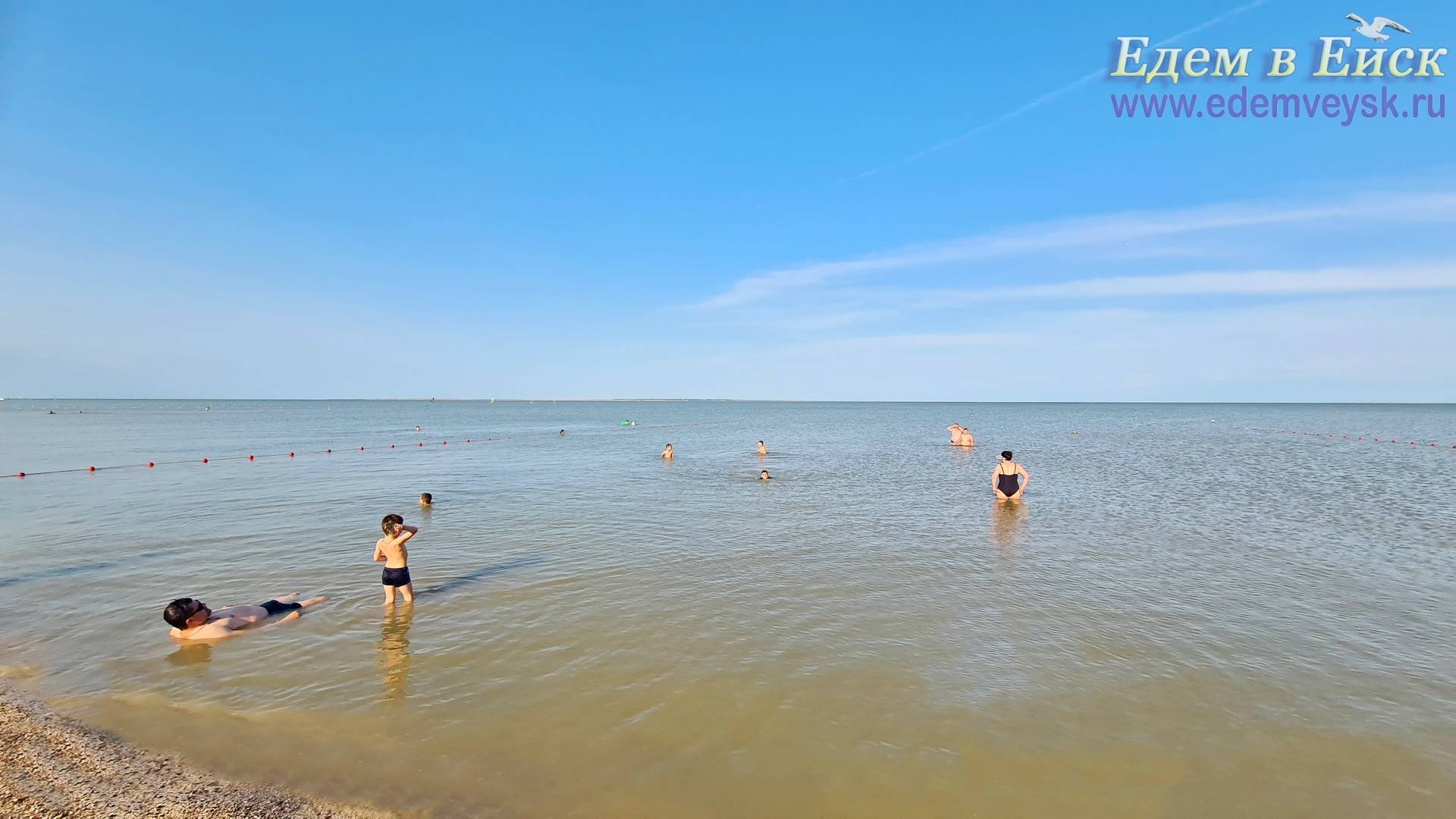 Ейск 02.06.2025: детский пляж Ейской косы!