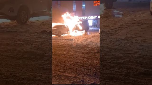 Шок! Пожар в Чехове!
