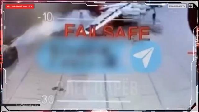 ⚡☝️Кто отвечает за ядерную триаду свое головой?ВОТ КТО?Депутат задаёт вопрос
