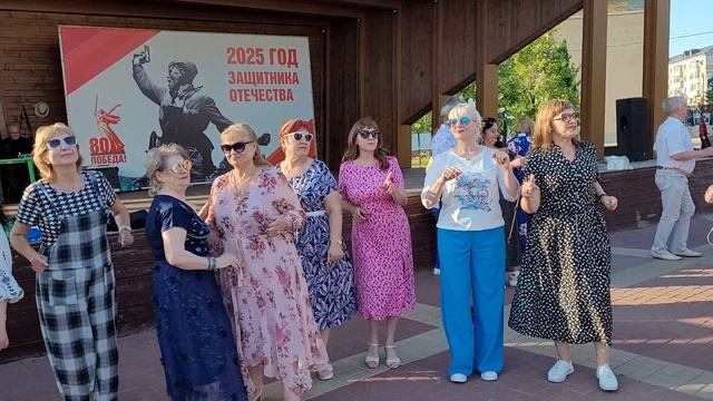 Дискотека начинается... 01.05.25...