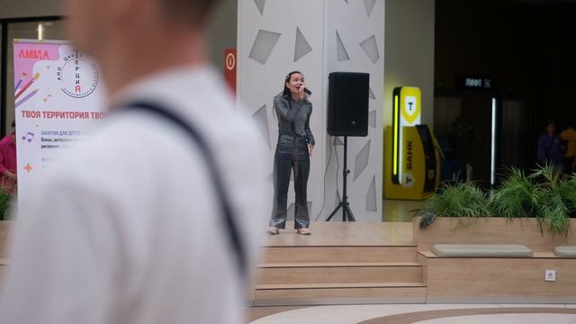 Шагай поёт Надирова Алиса
ТРЦ Весна концерт Сила искусства