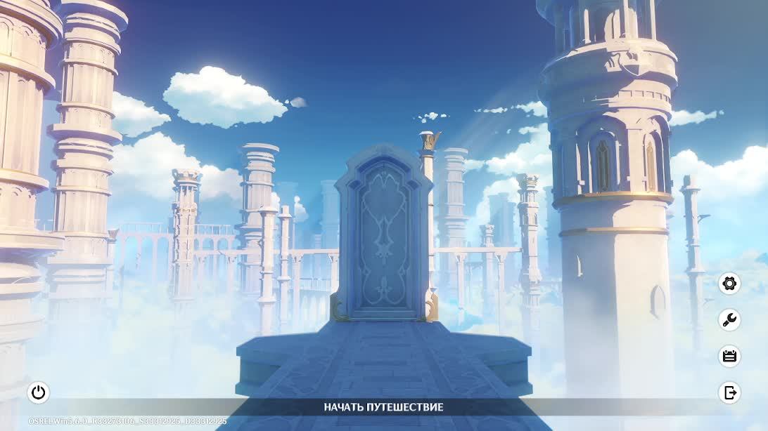 Играю в  Genshin Impact