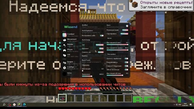 2025-06-02 19-40-28
