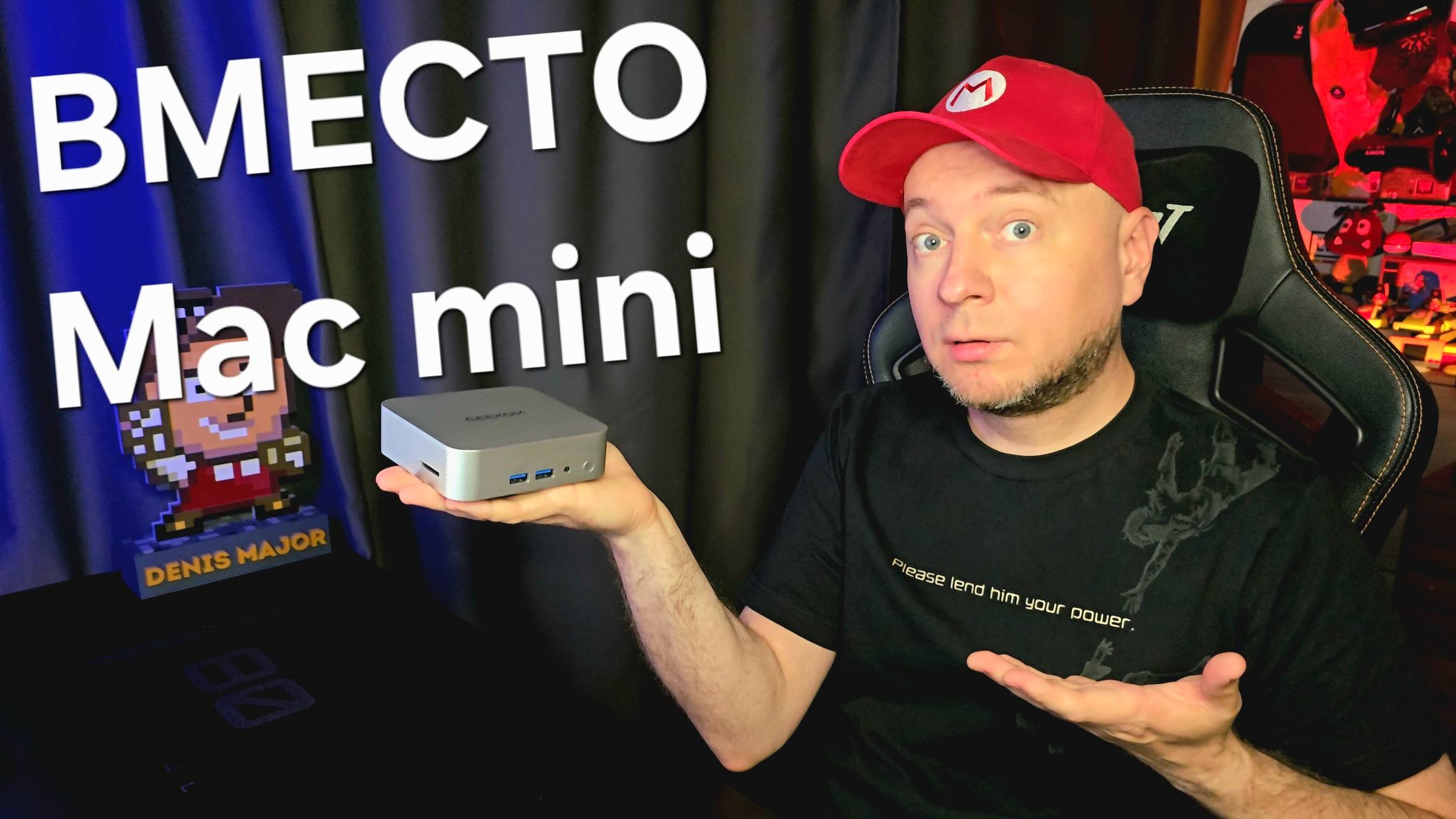 ПК РАЗМЕРОМ С ЛАДОНЬ - ДЛЯ ИГР И РАБОТЫ // Обзор мини-пк Geekom A8
