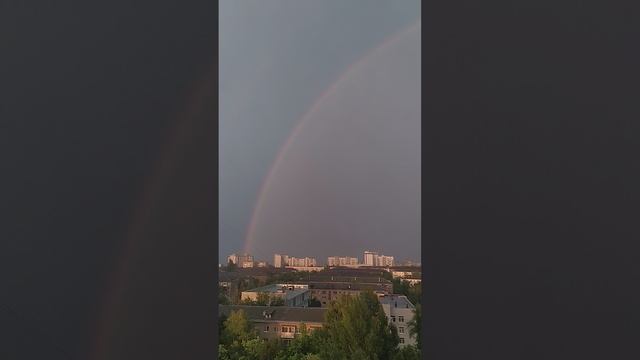 уфа радуга редкое явление погоды слепой дождь ливень с грозой сегодня 2 июня 2025 вид с высоты