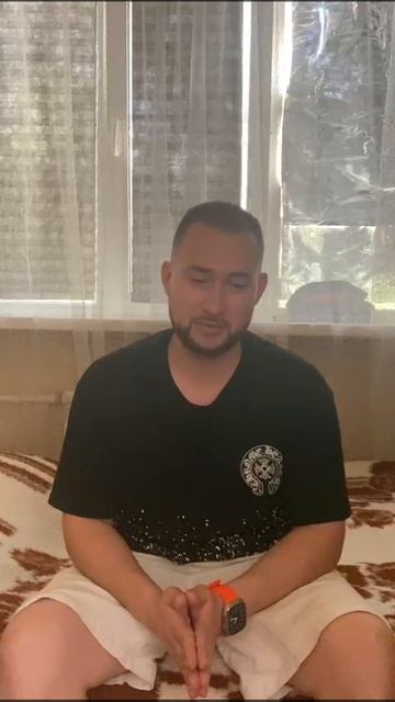 Отзыв ЮК КД | Ашыров Назар Гелдимуратович А53-29169/2024