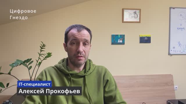Разборка ноутбука ASUS X53B