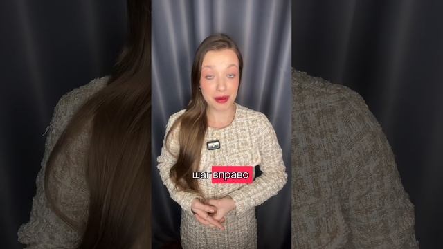 Ксения Буглак (235)