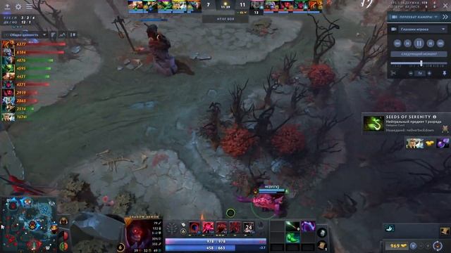 Зевс 5 новая имба матчмейкинга. Топ 100 EU Dota 2