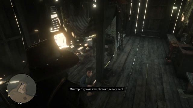 Red Dead Redemption 2 Прохождение часть 41 - Это земля Мерфри