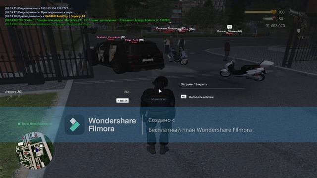 ...............................................................