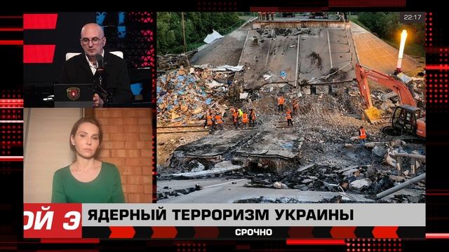 Циничная многоходовка #подрывы #геополитика #США