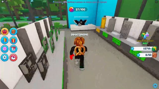 Я ИГРАЮ РОБЛОКС ПОЛЬЗОВАТЕЛЬСКИЙ PC TYCOON #3